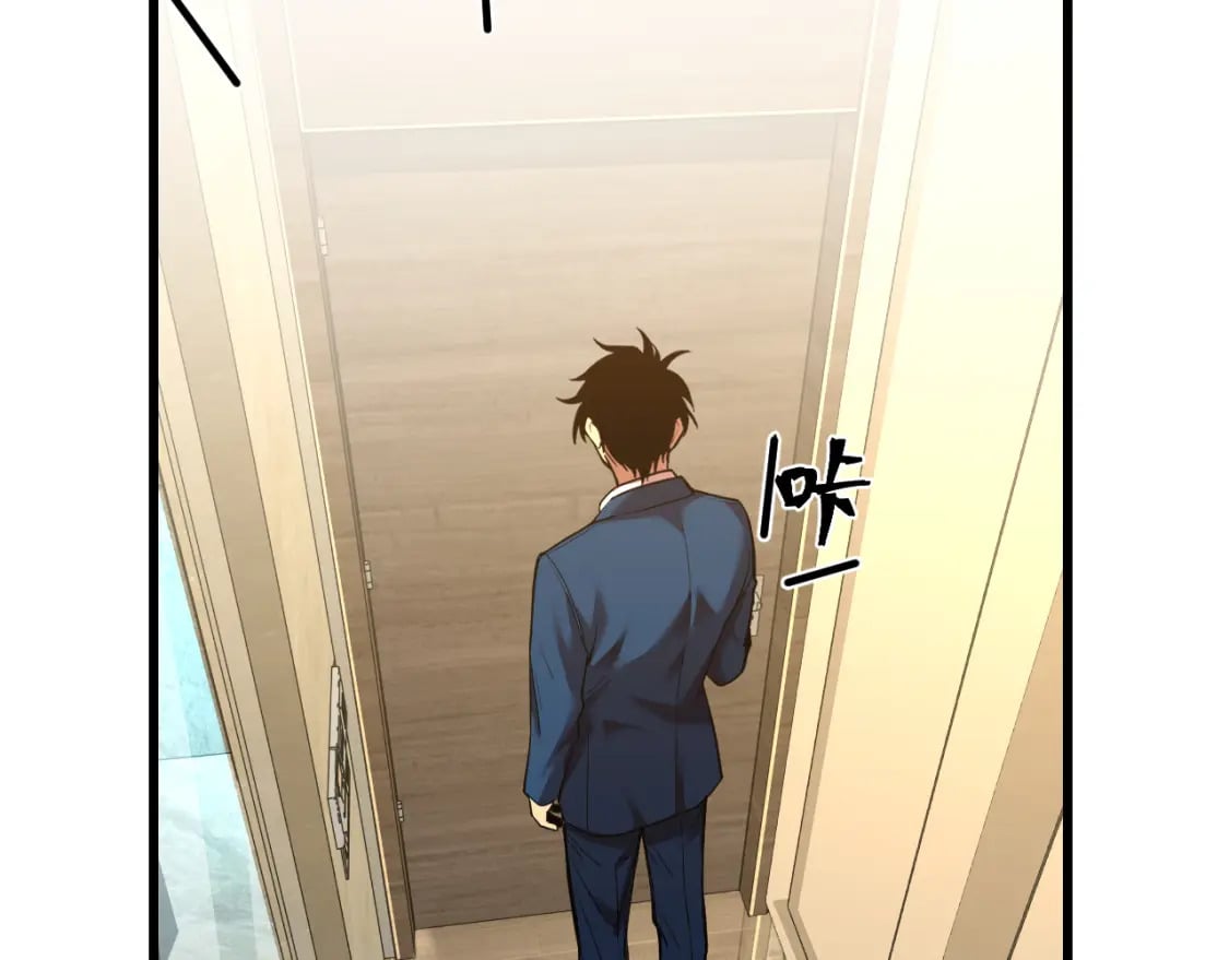 第57话 她是谁21