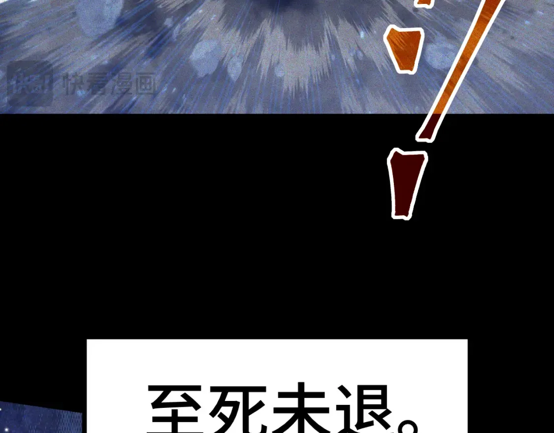 第90话 石巍154
