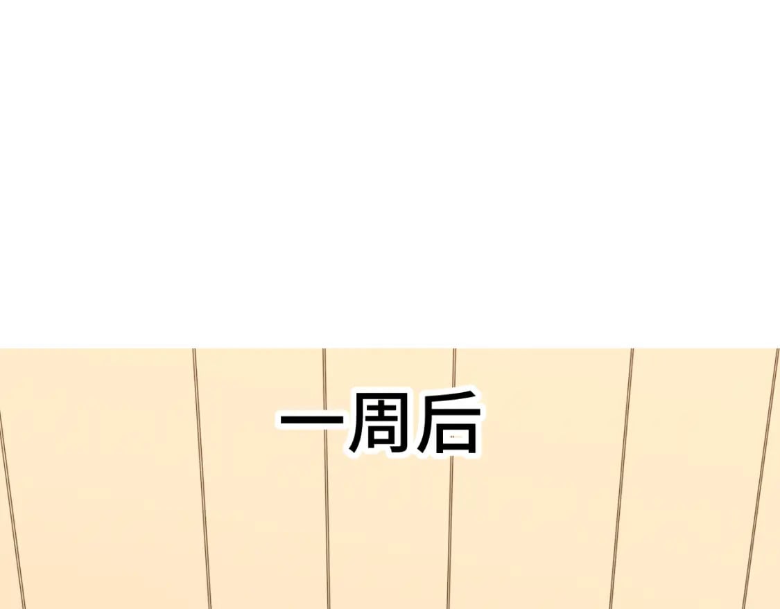 第34话 密银32
