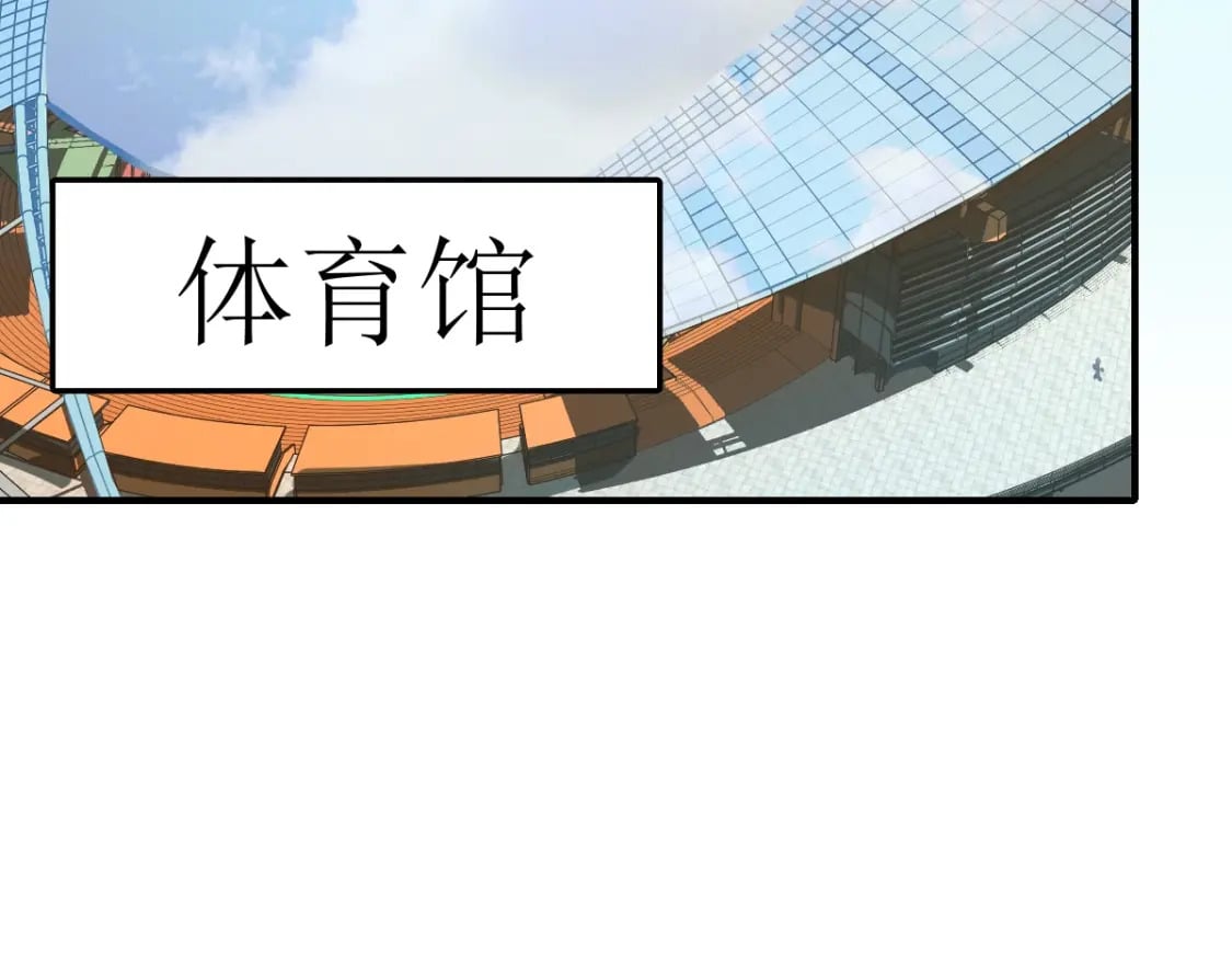 第3话 展露锋芒！40
