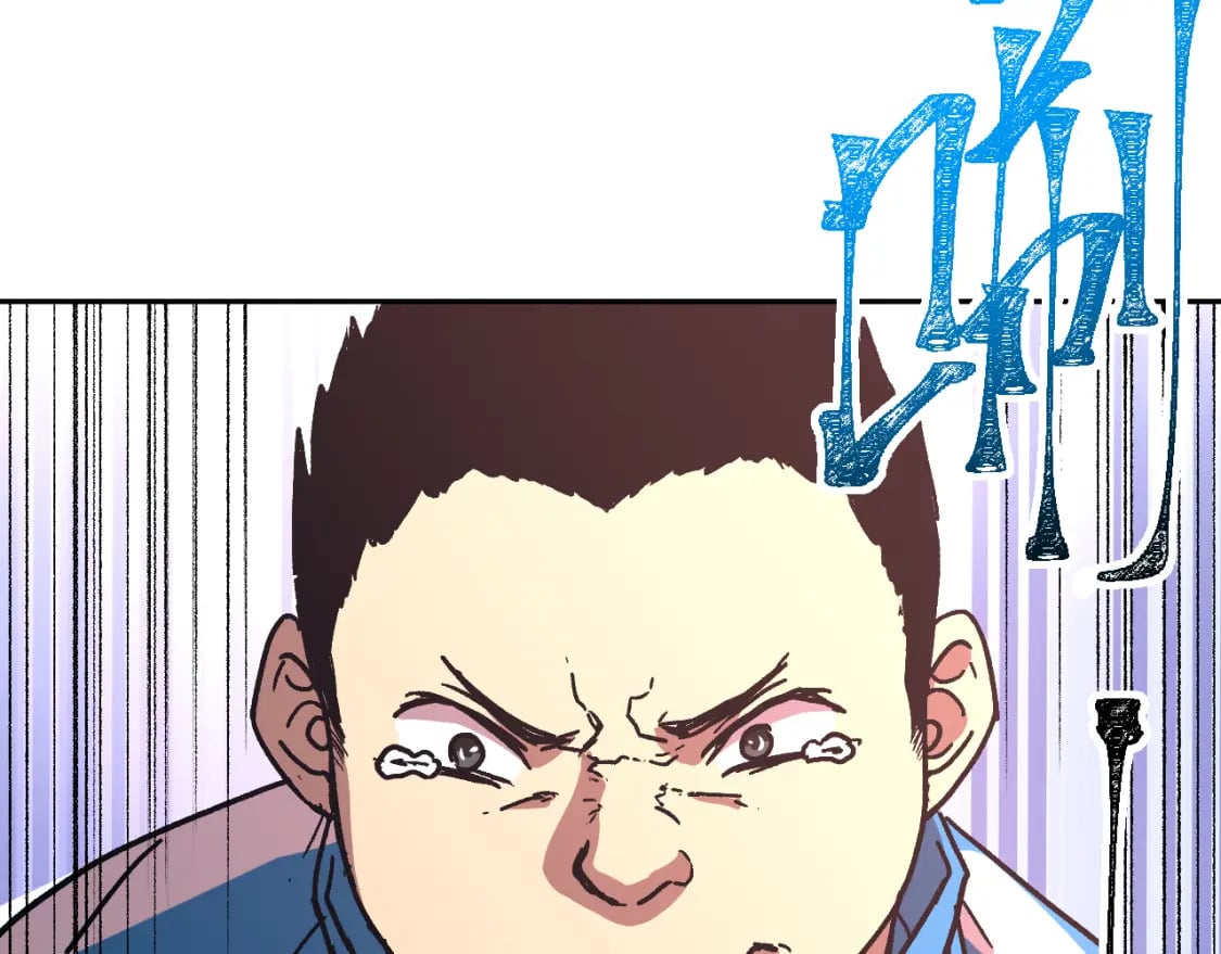第33话 友情110