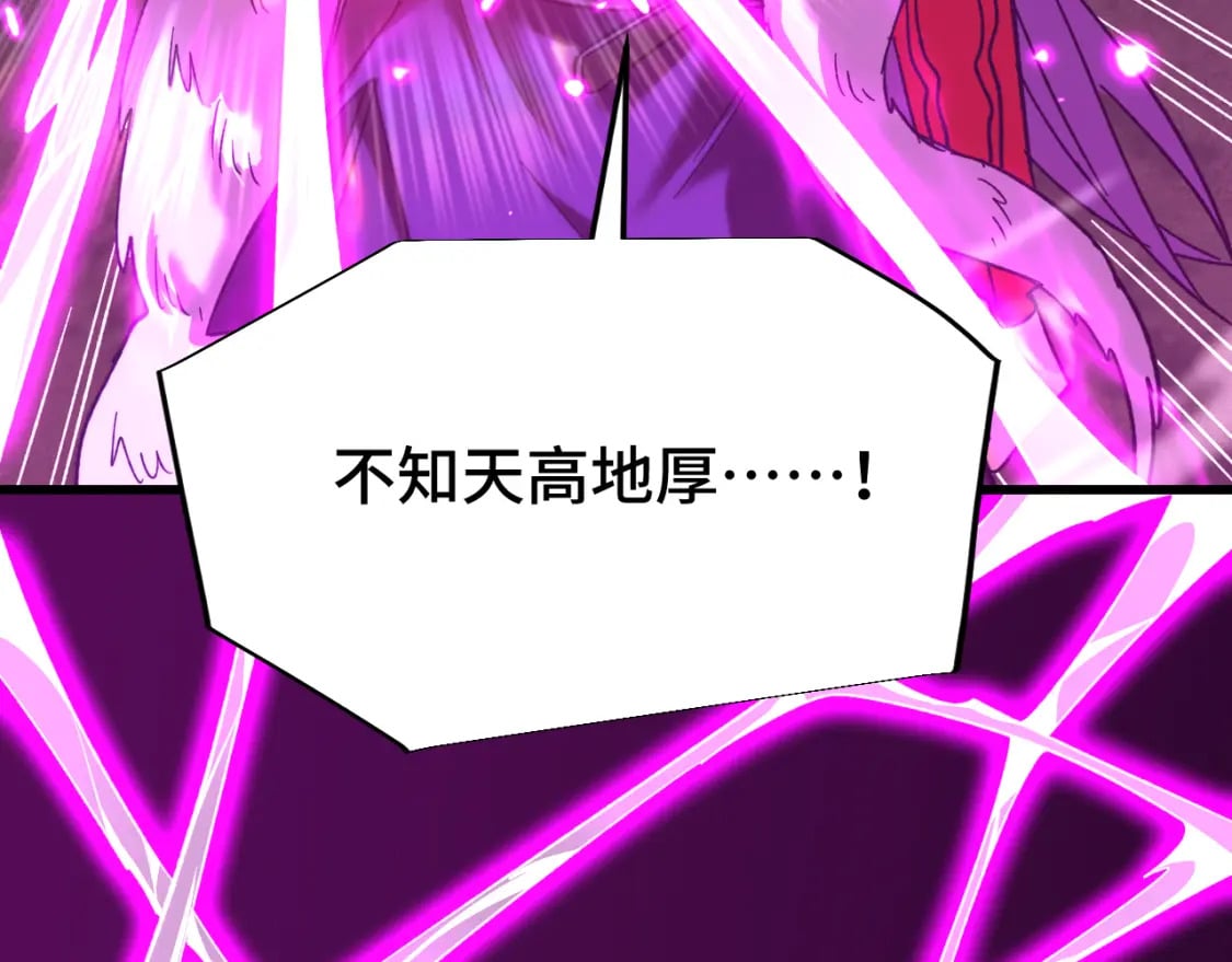 第40话 自爆26