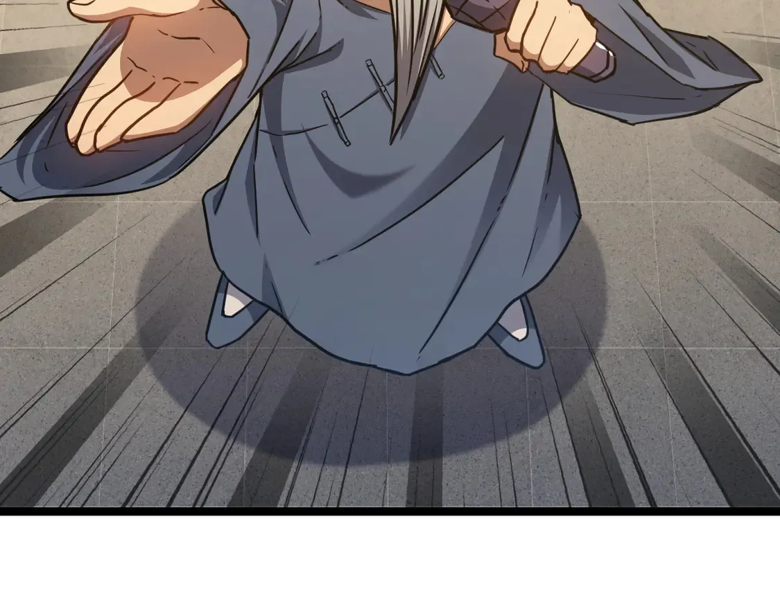 第109话 随便打170