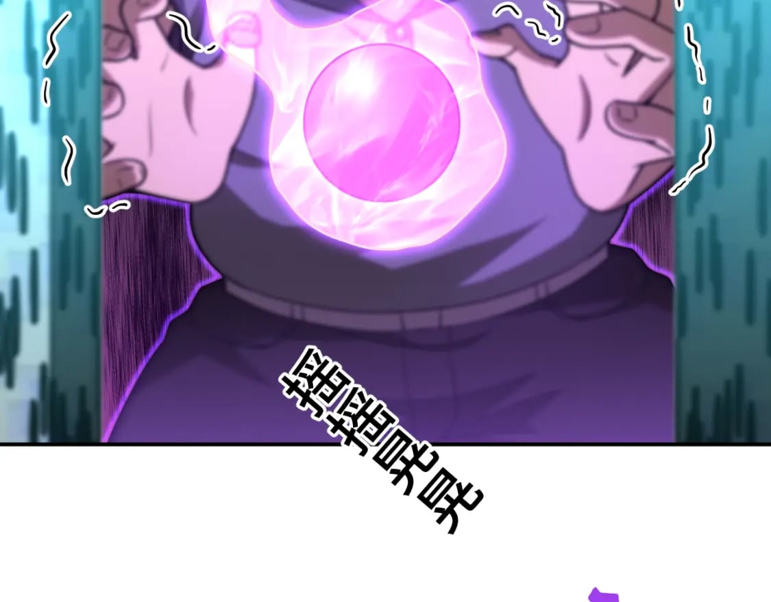 第53话 薛菲登场93