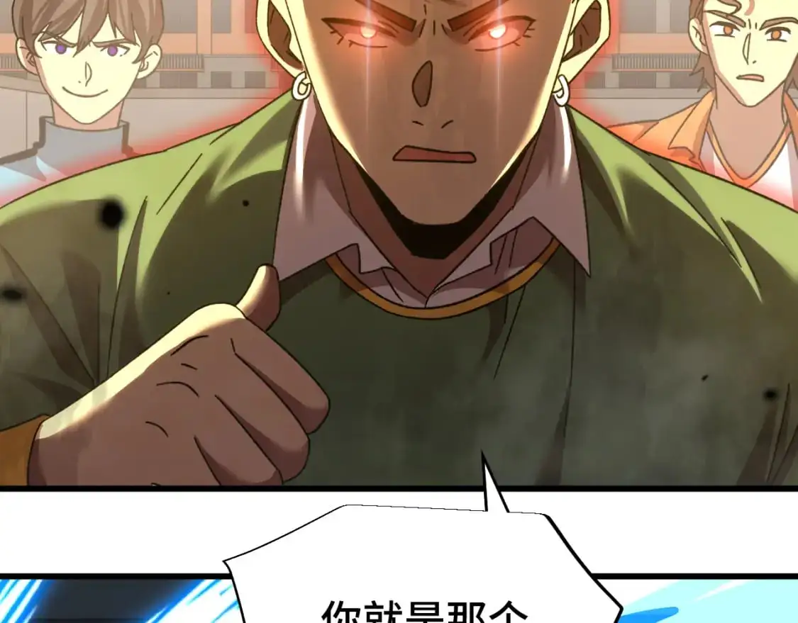 第68话 客人来访？145
