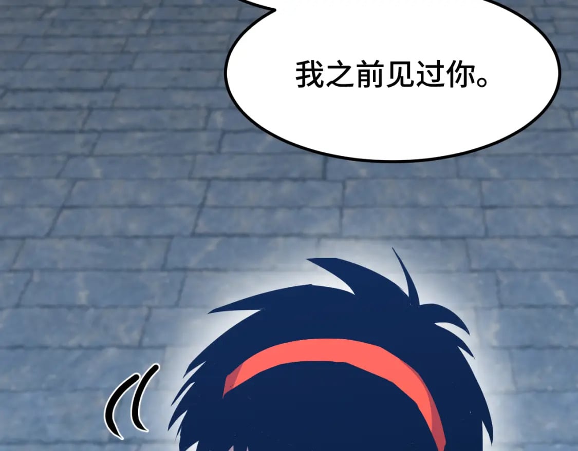 第47话 娱乐活动41