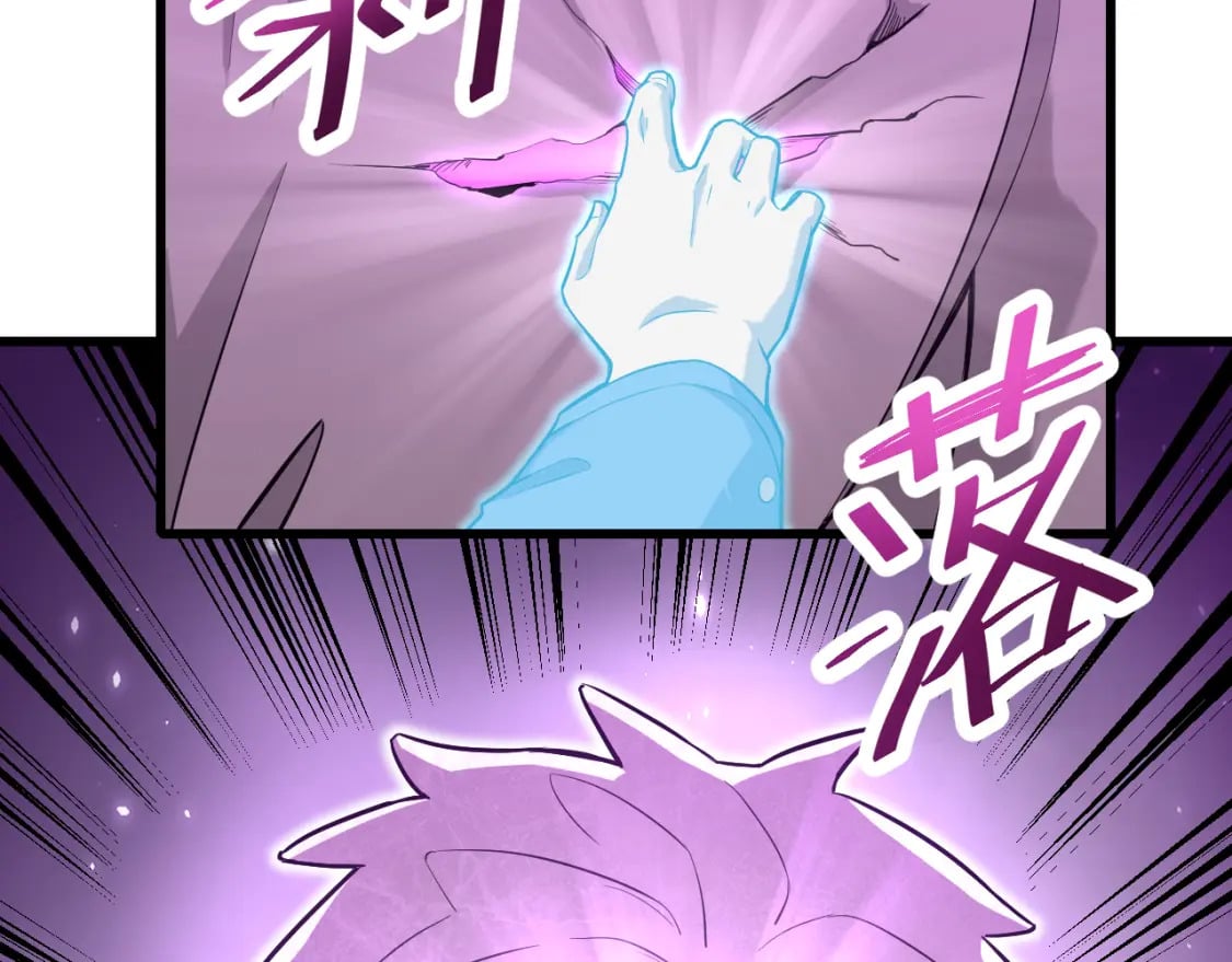 第19话 新突破106