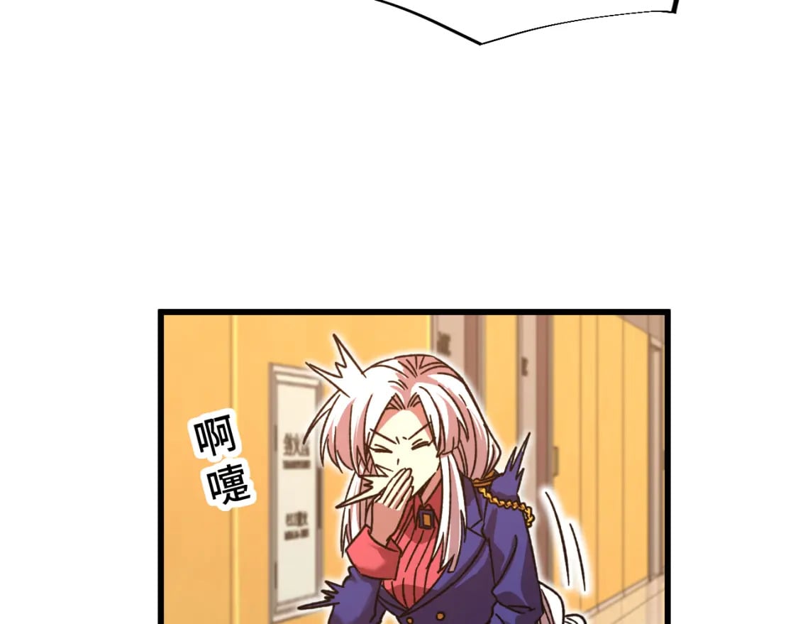 第49话 新娘是？148