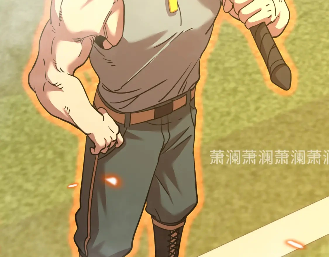 第69话 打扰43