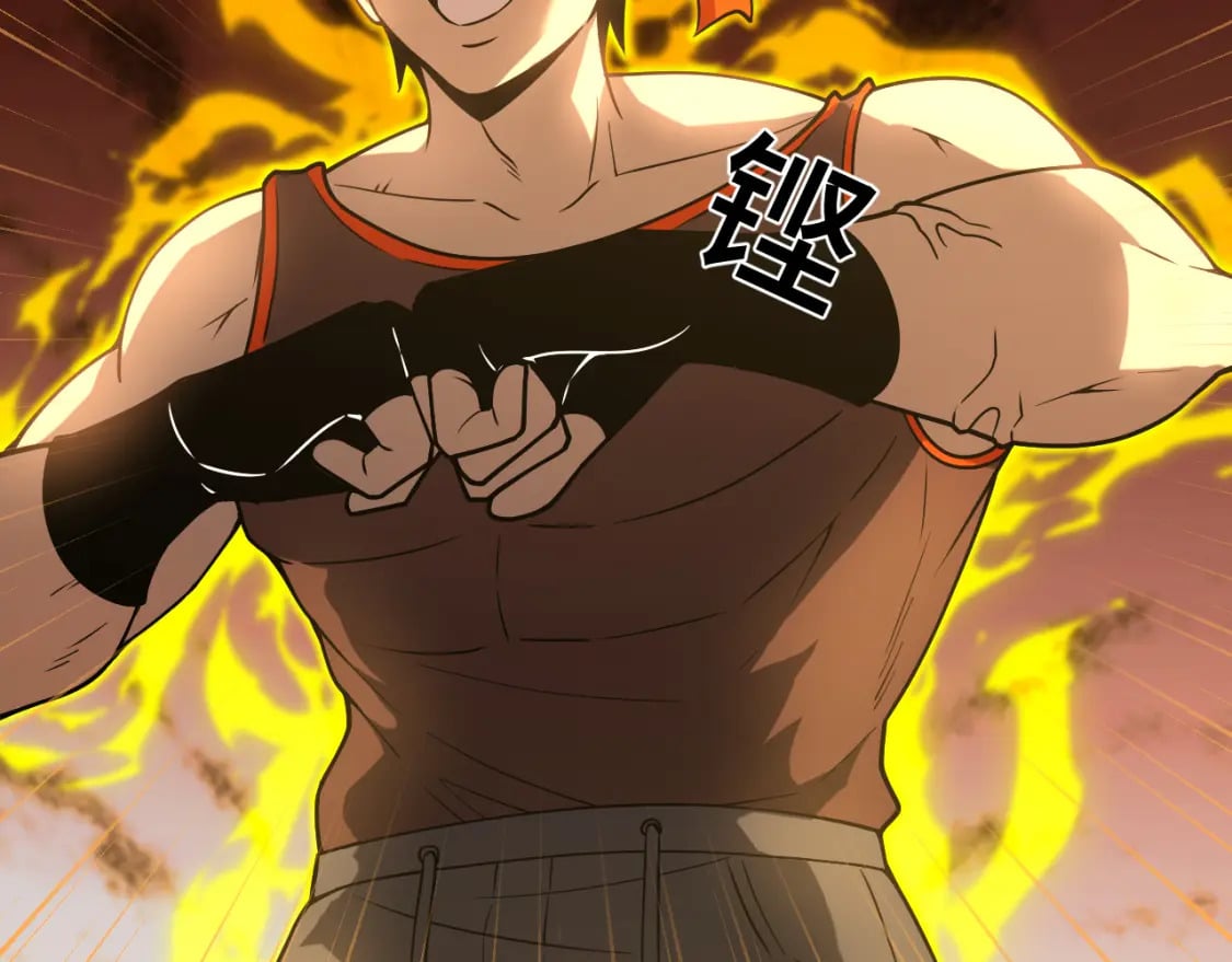 第47话 娱乐活动129