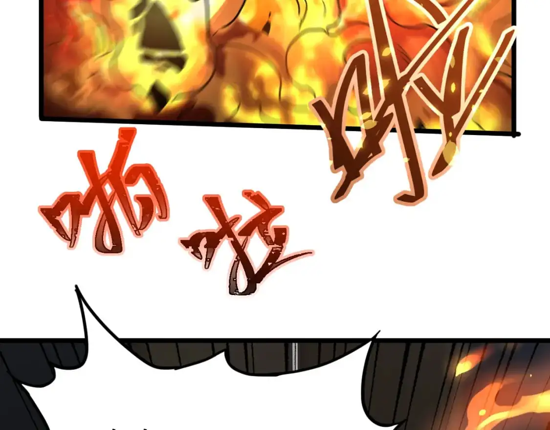 第81话 准备好了吗？84