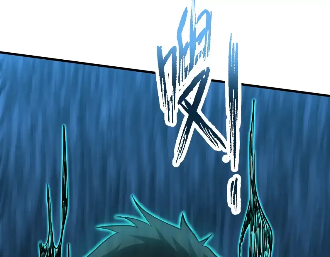 第83话 少年谭中玉55