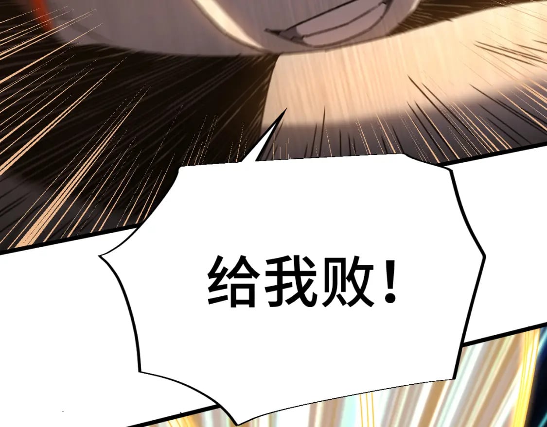 第47话 娱乐活动164