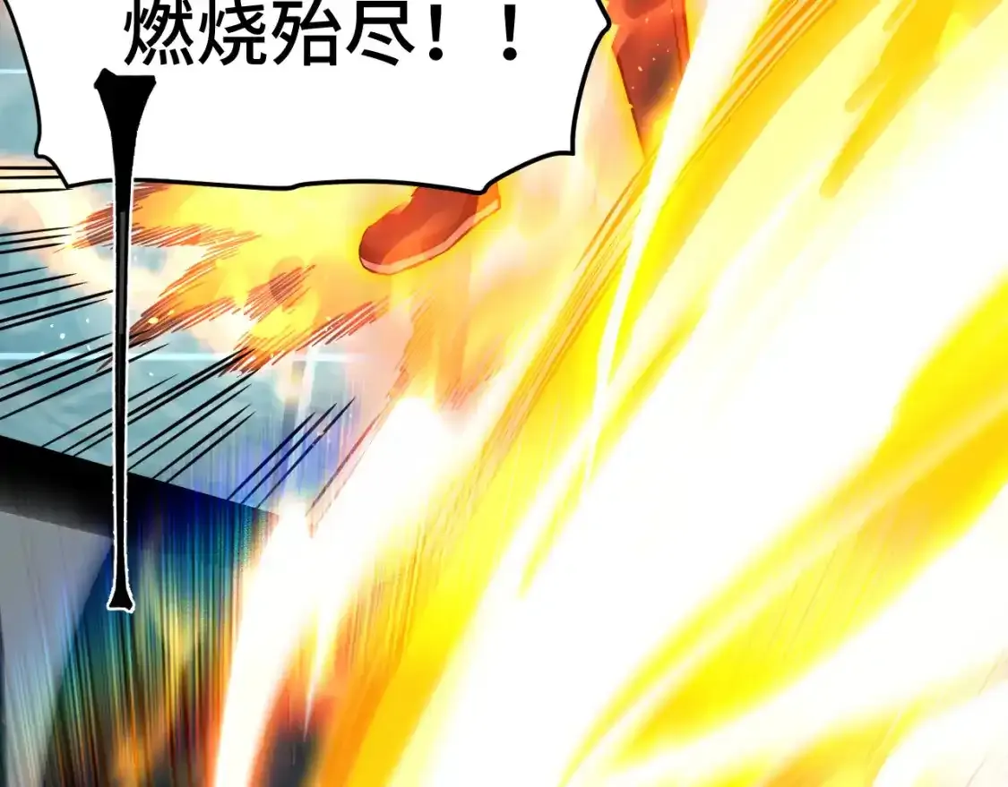 第84话 轰动全校53