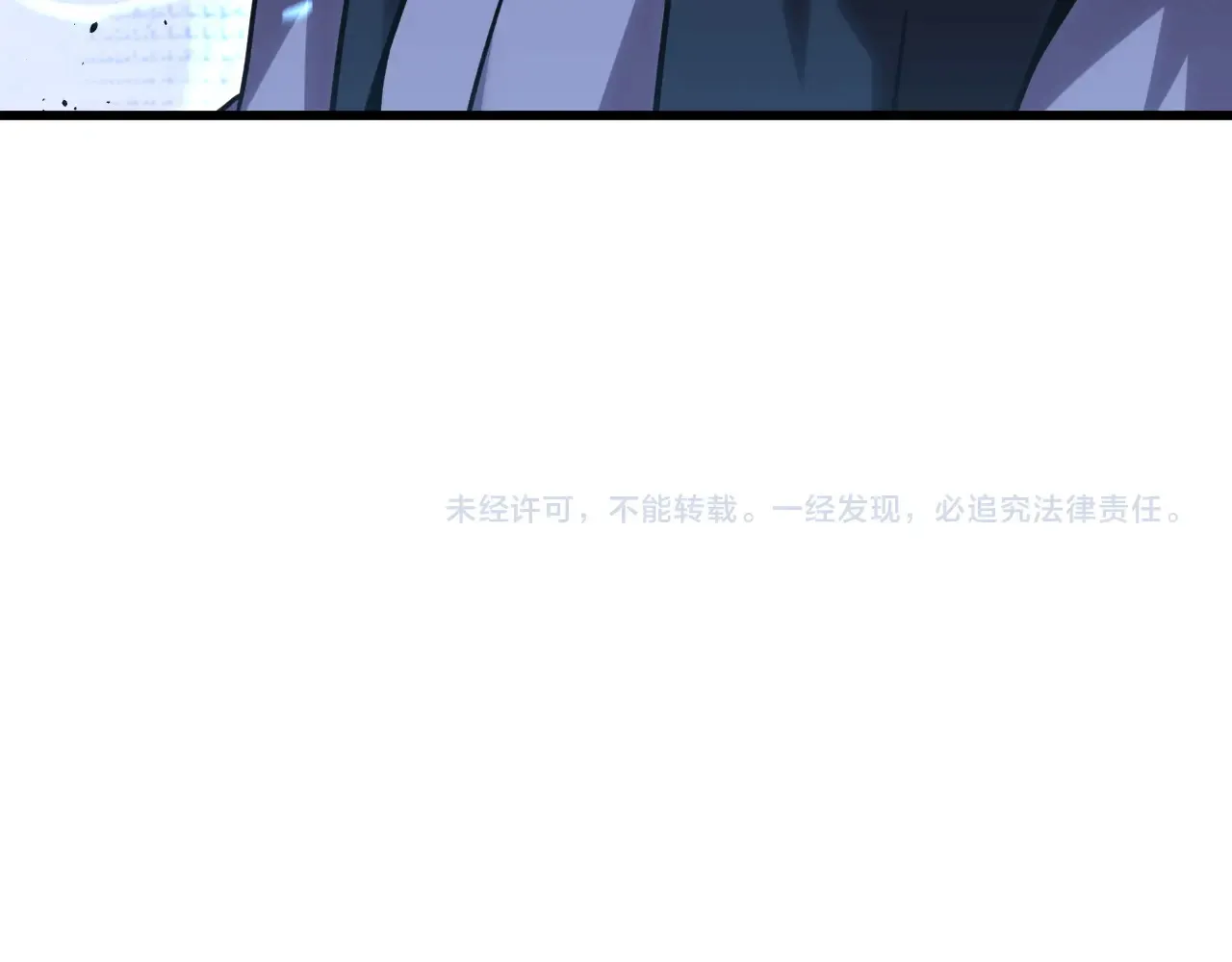 第114话 融化204