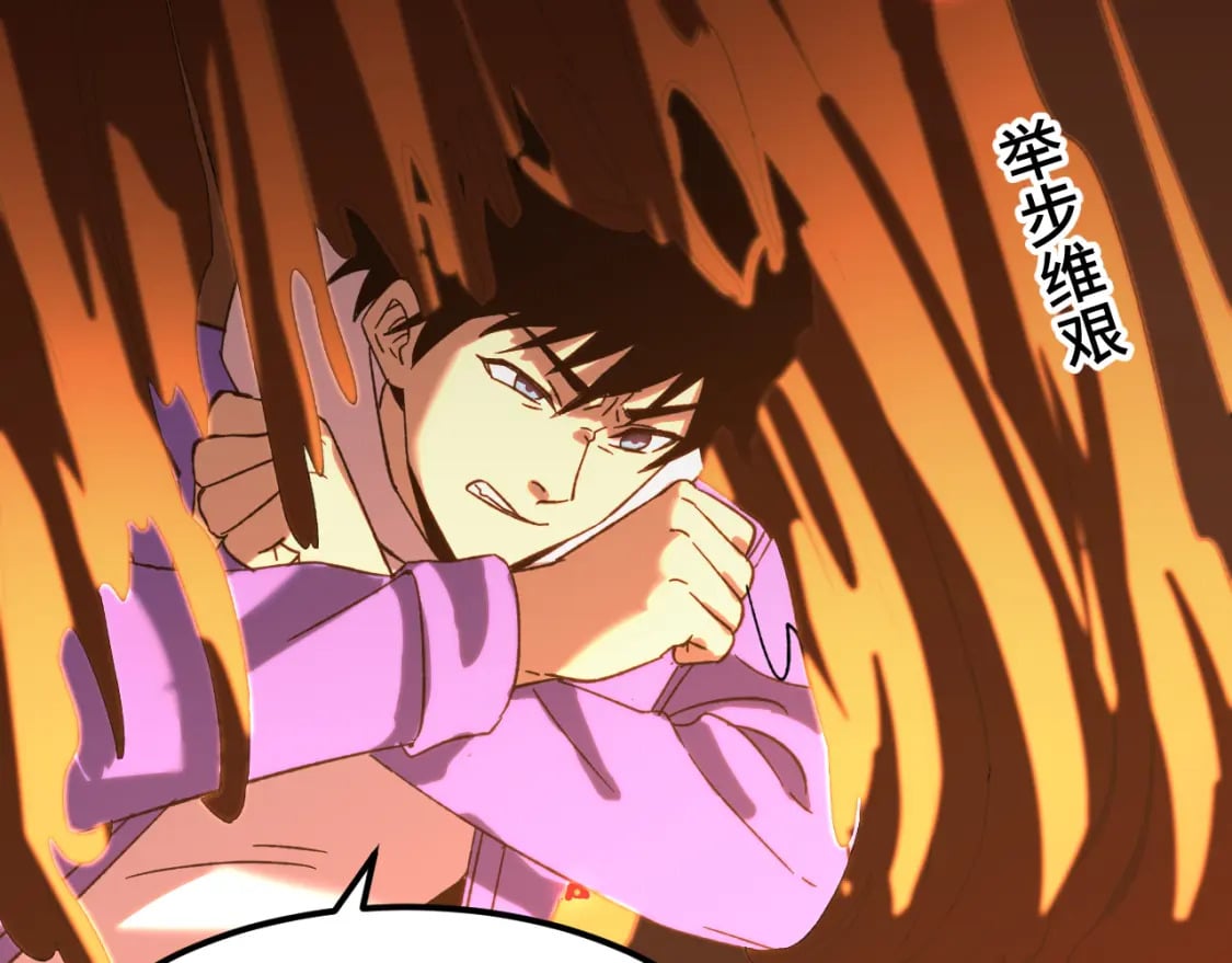 第31话 继承44