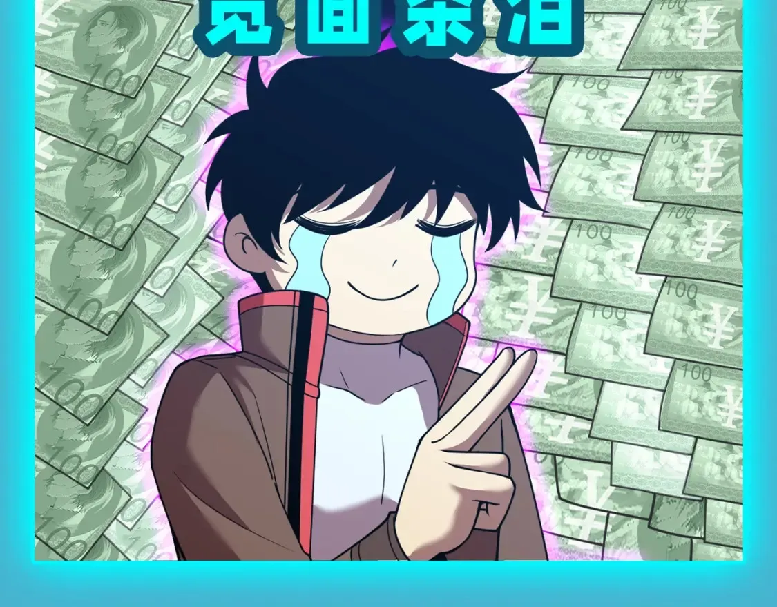 第19期 特别企划：圣之表情！2
