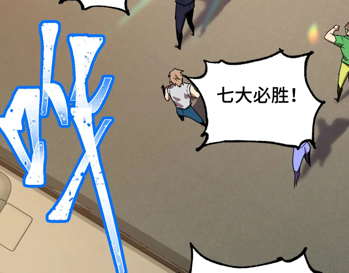 第103话 出发122