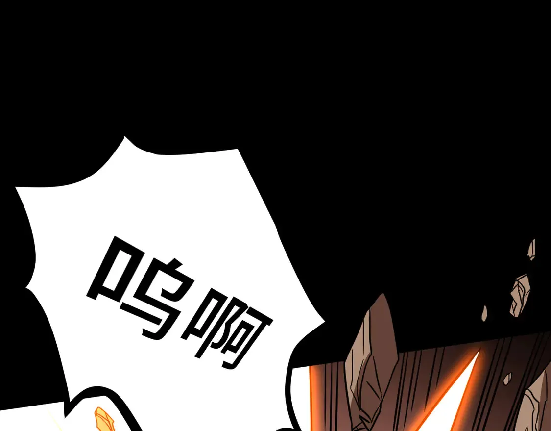 第100话 办法6