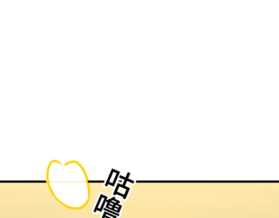 第51话 师座的试探27