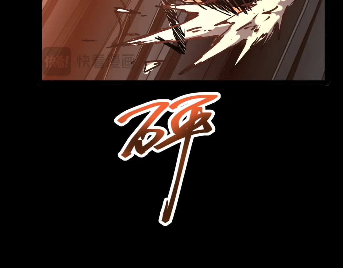 第36话 惊醒93