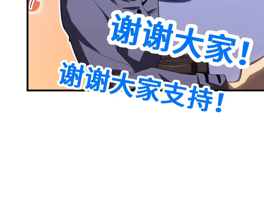 第66话 京都的历史179
