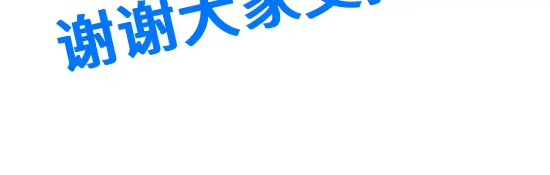 第83话 少年谭中玉176