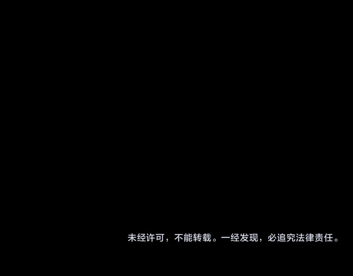 第29话 挑战147