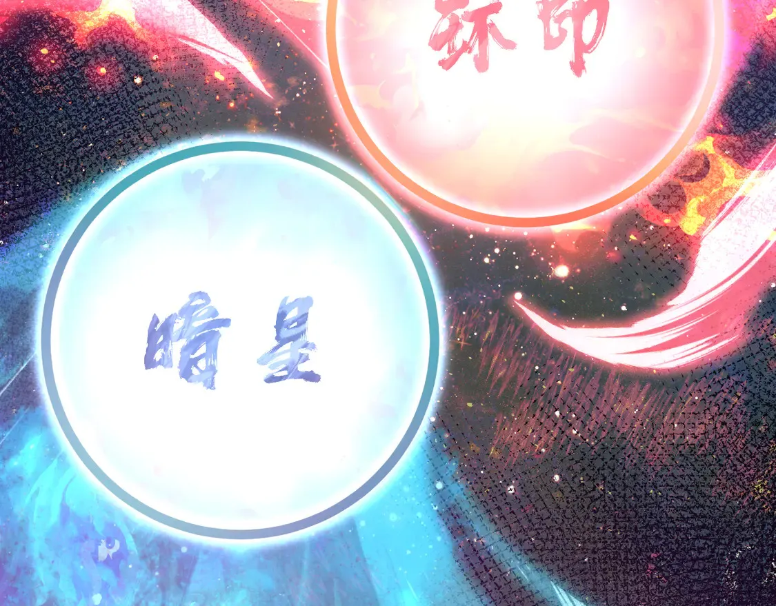 第100话 办法165