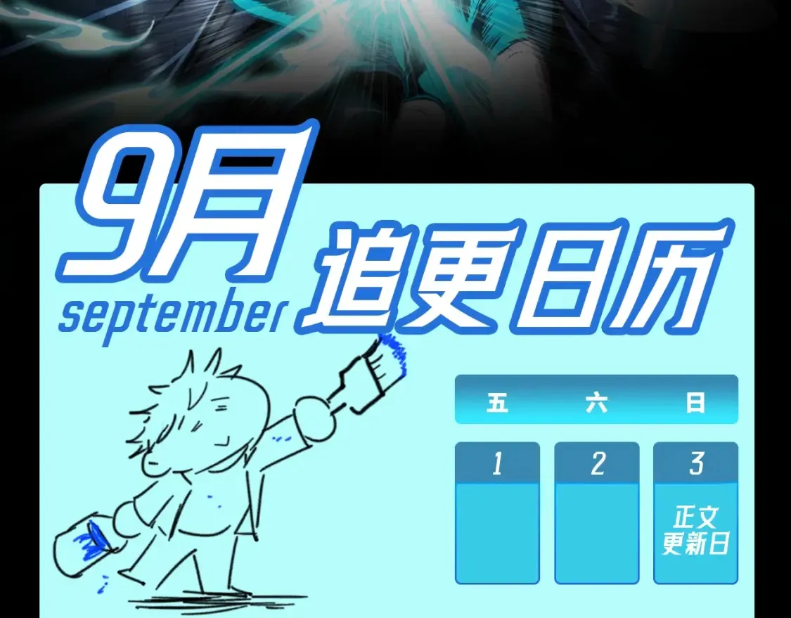 第1期 路透社！16