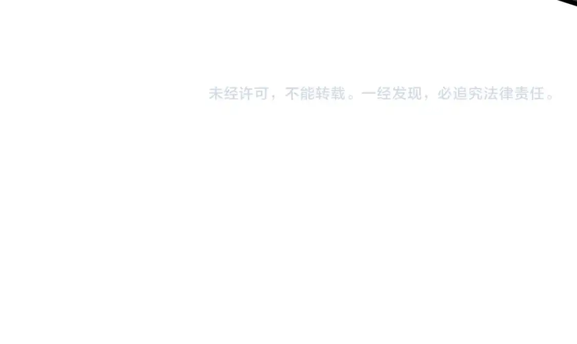 第76话 冷兵器修炼室140
