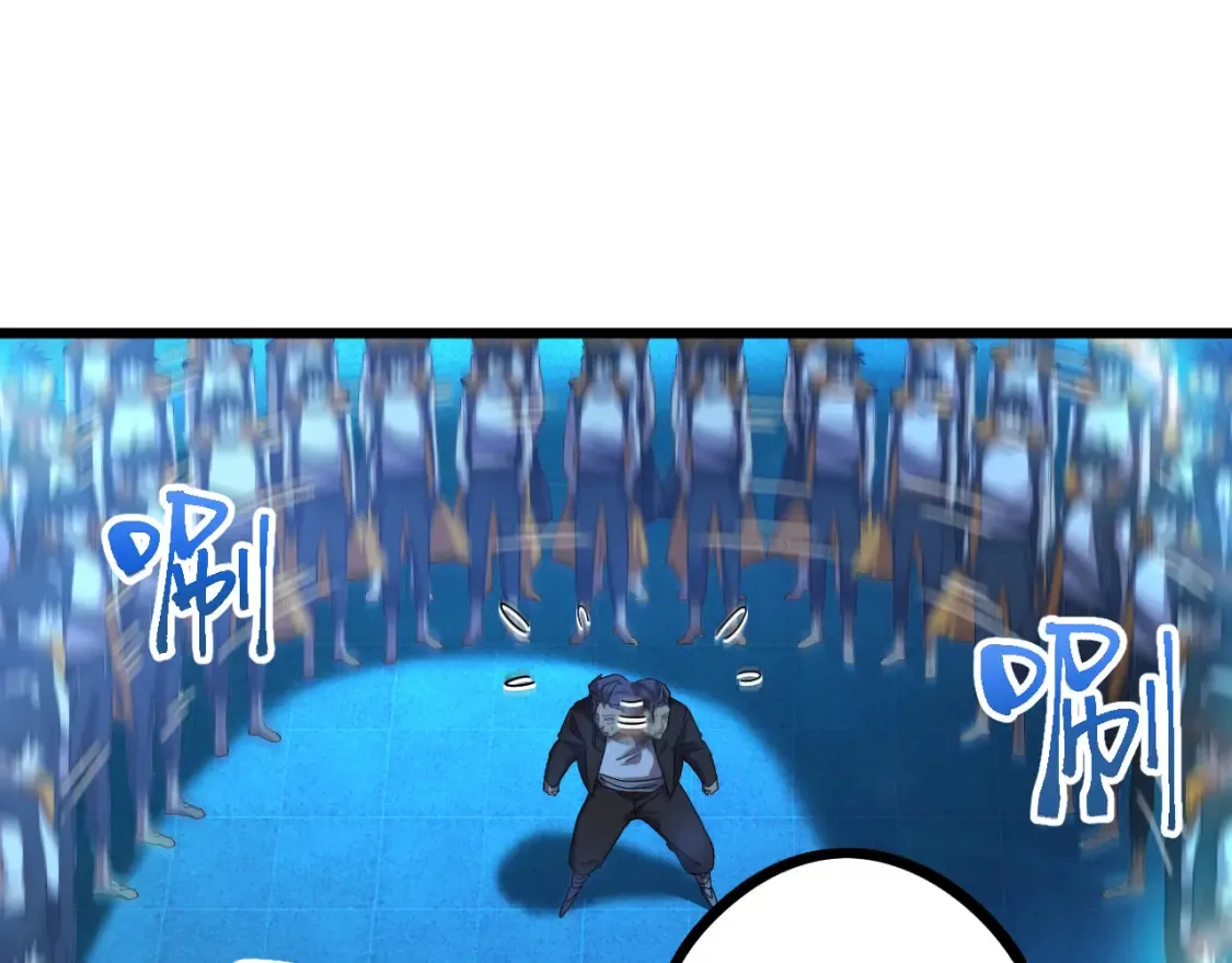第113话 找到我52