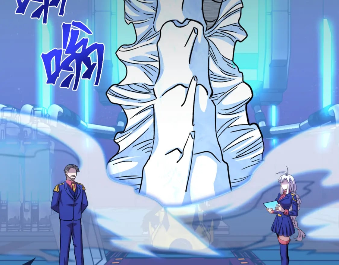 第50话 异血与异髓51