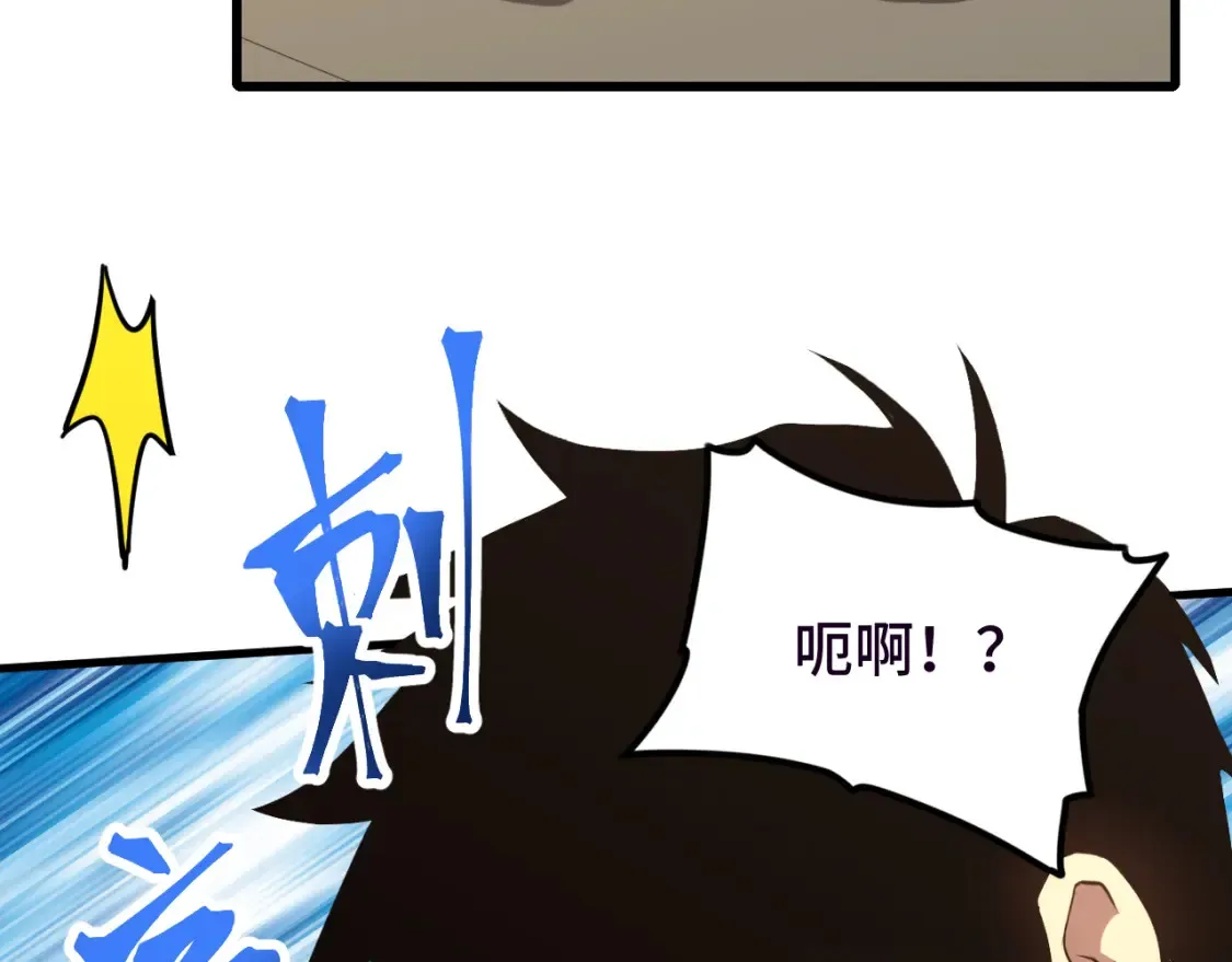 第37话 真挚26