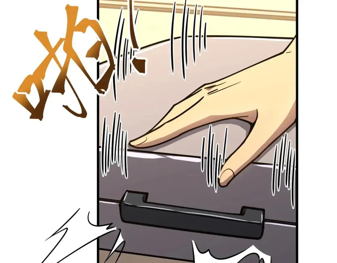 第77话 内敛165