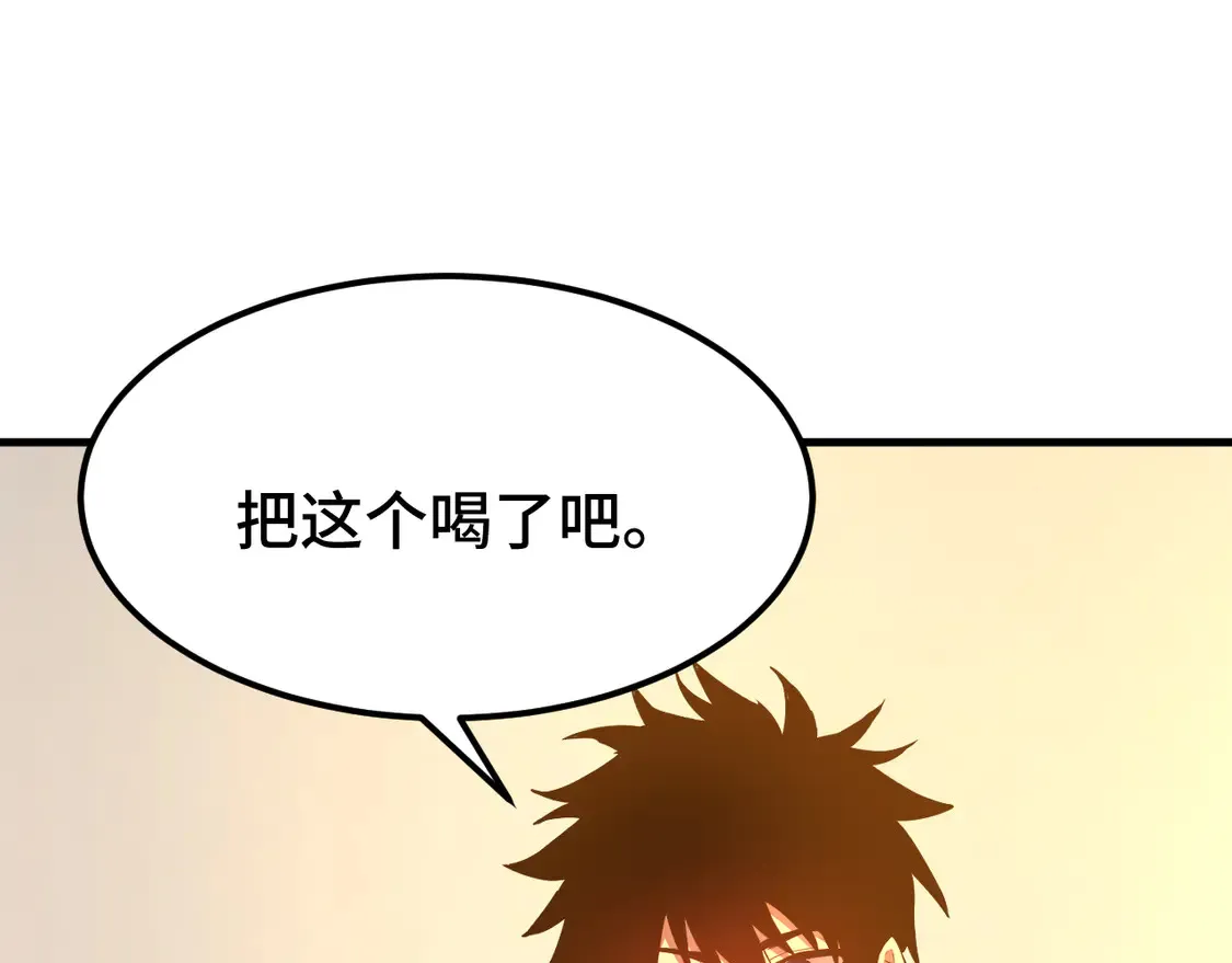 第100话 办法152