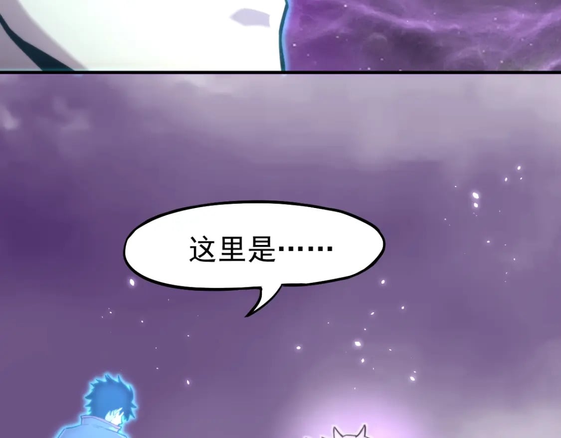第7话 未来资源库130