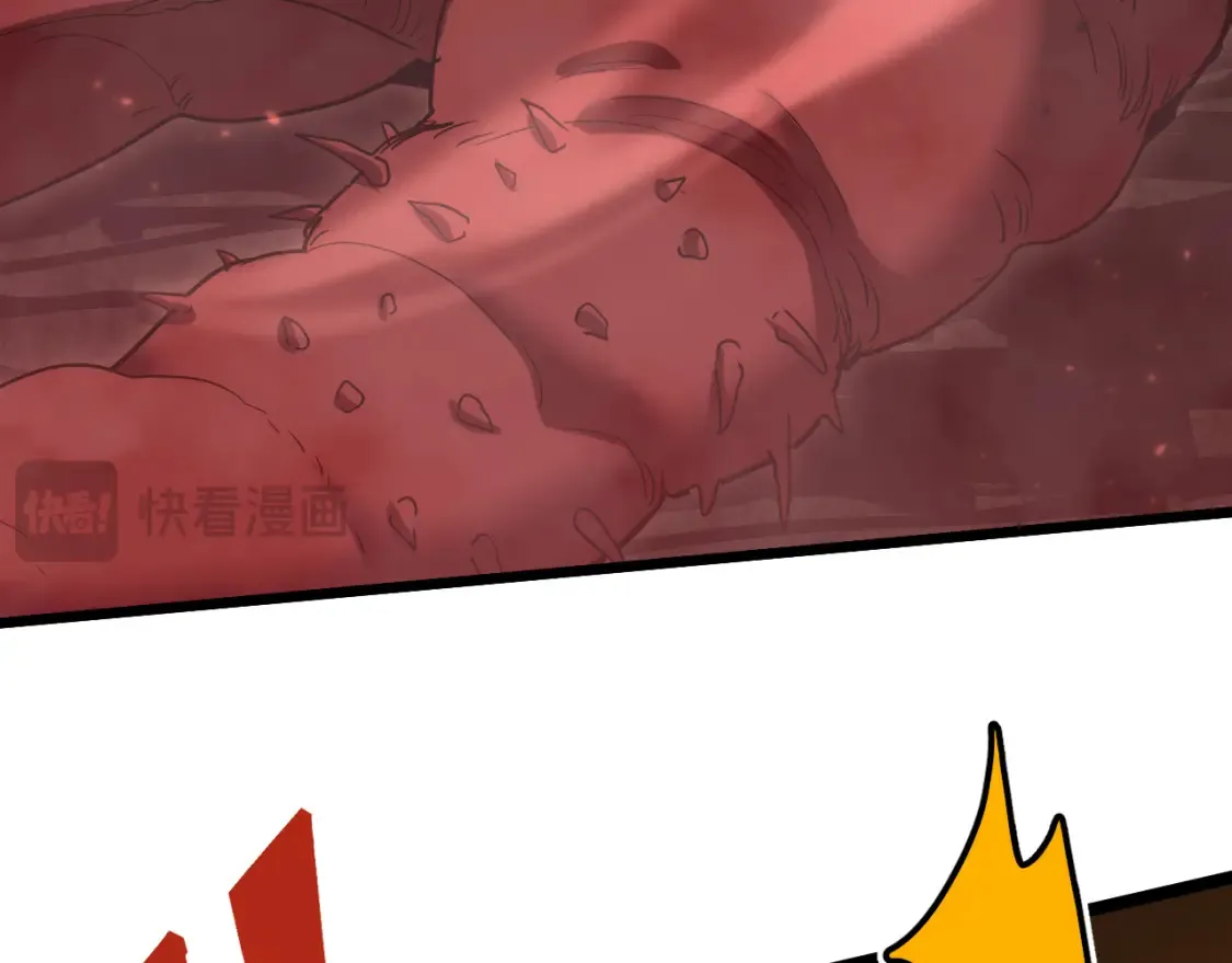 第96话 奇怪入侵22