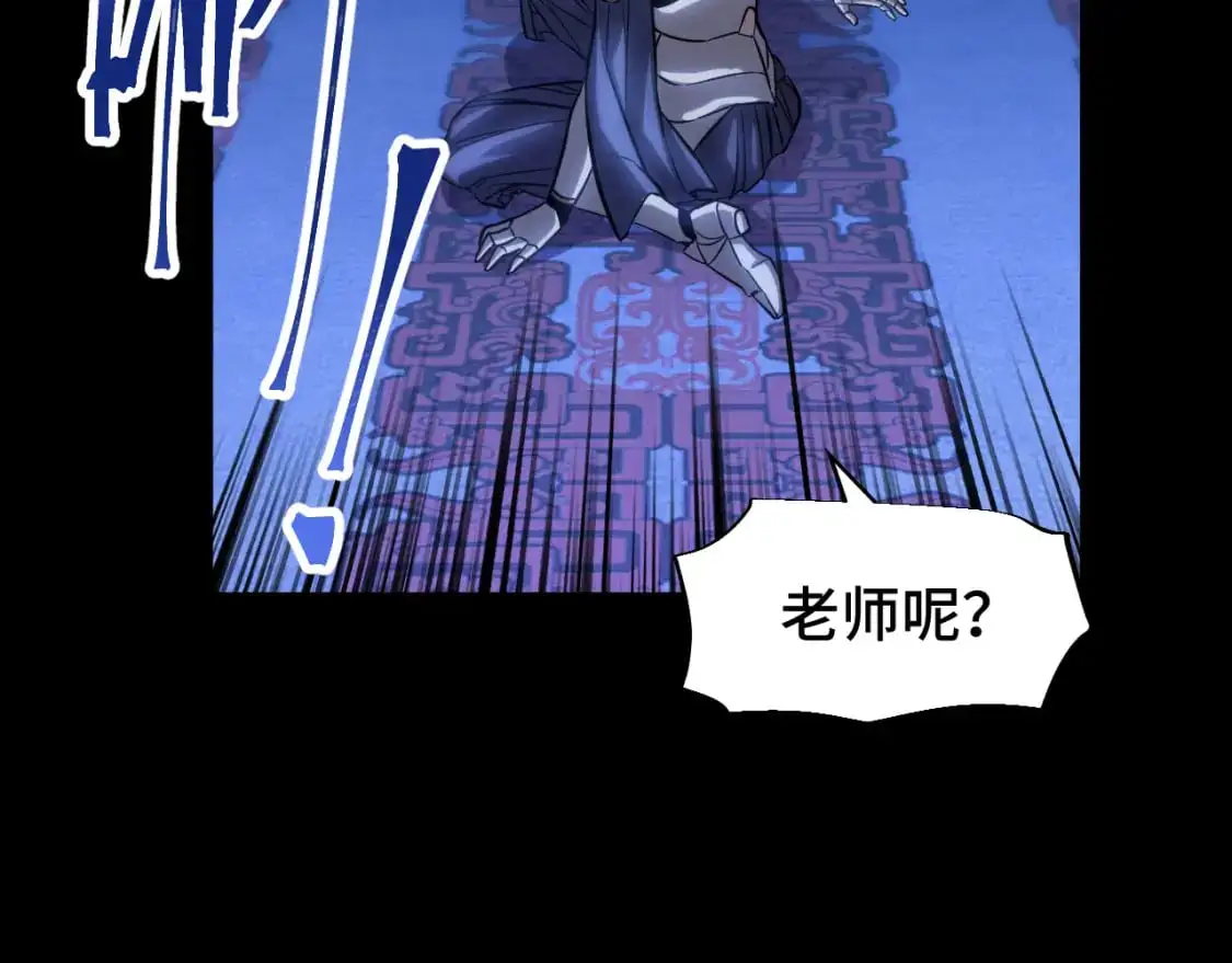 第73话 意志相冲61
