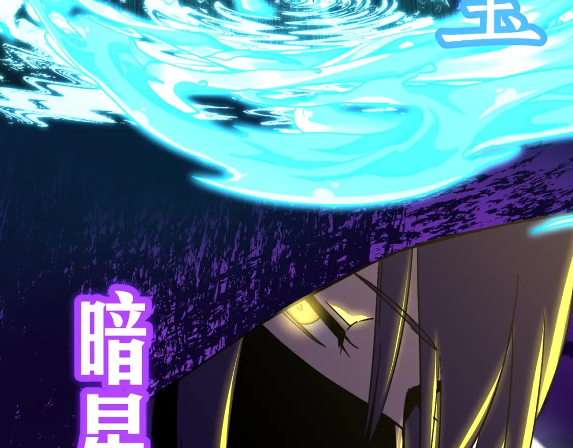第52话 武圣74