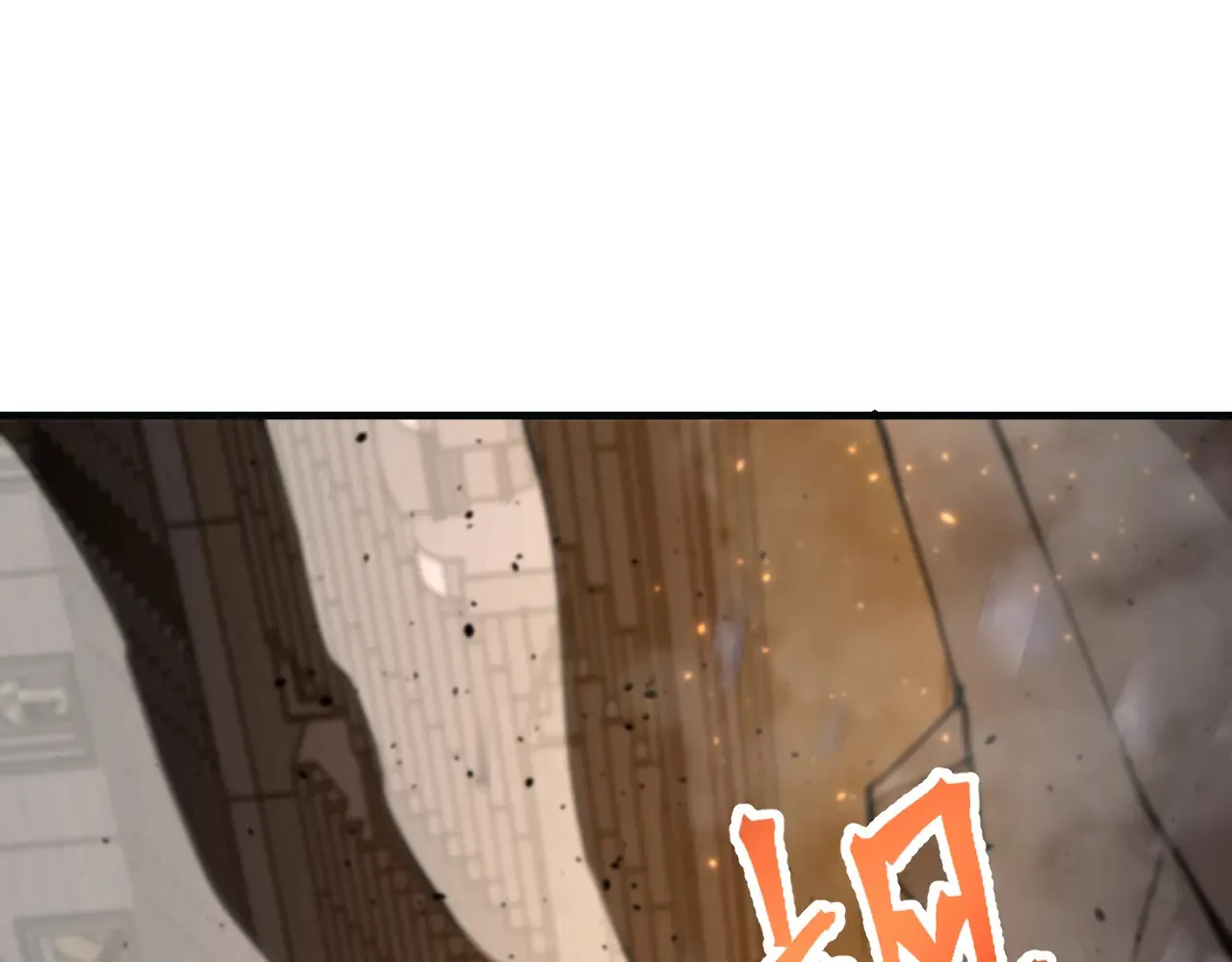 第114话 融化165