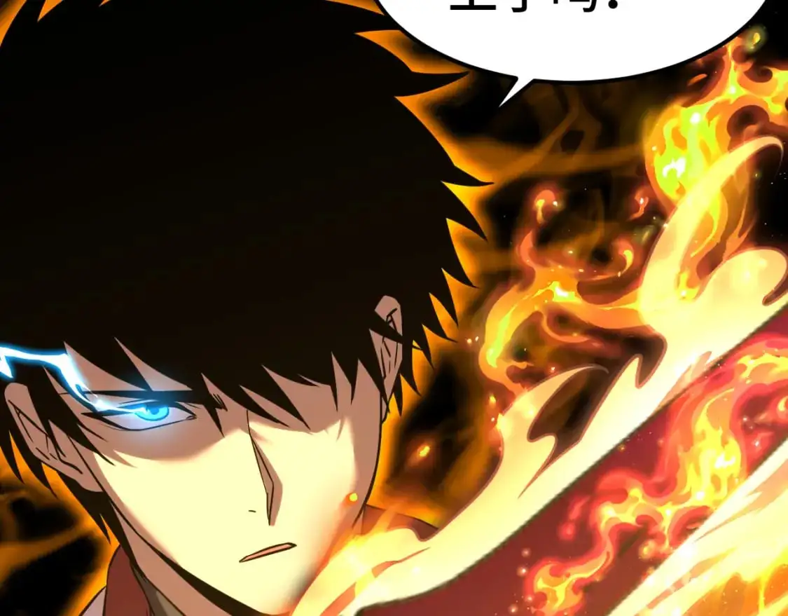 第81话 准备好了吗？56