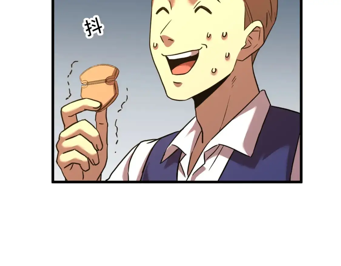 第75话 任务中心124