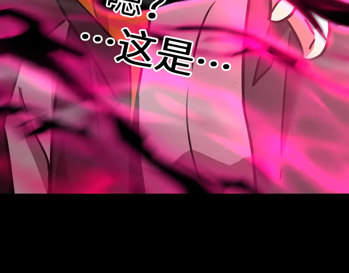 第110话 来啦老弟？211