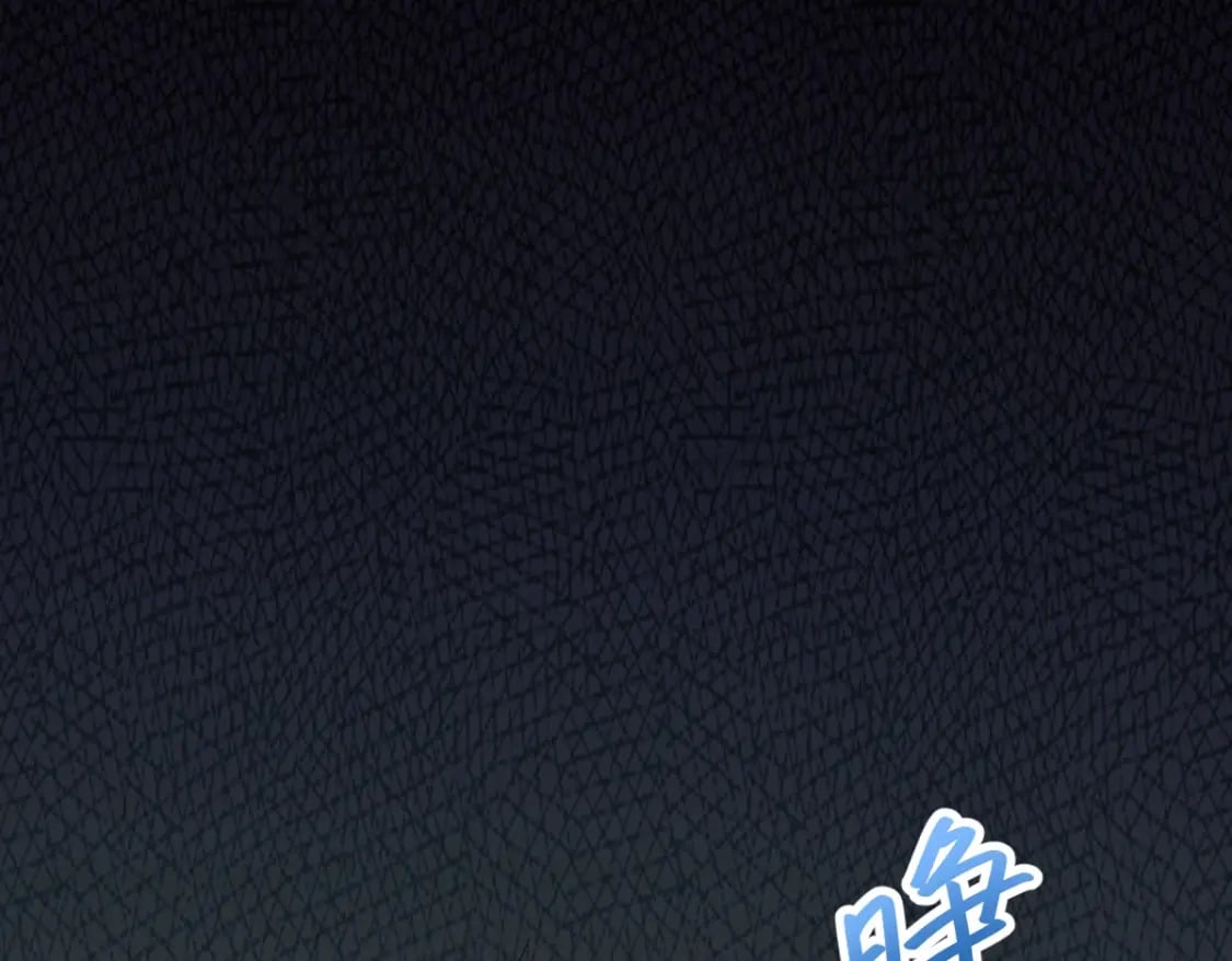 第7话 未来资源库143
