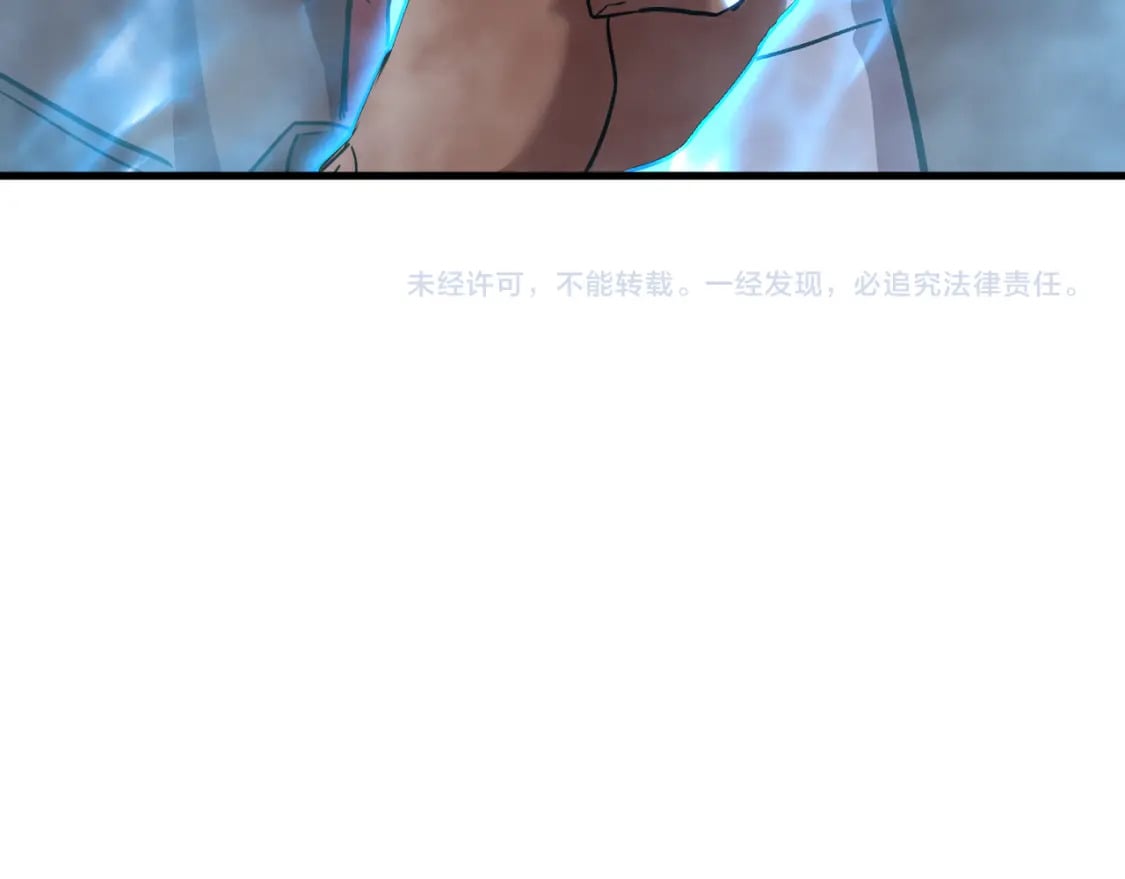 第54话 操作技巧124