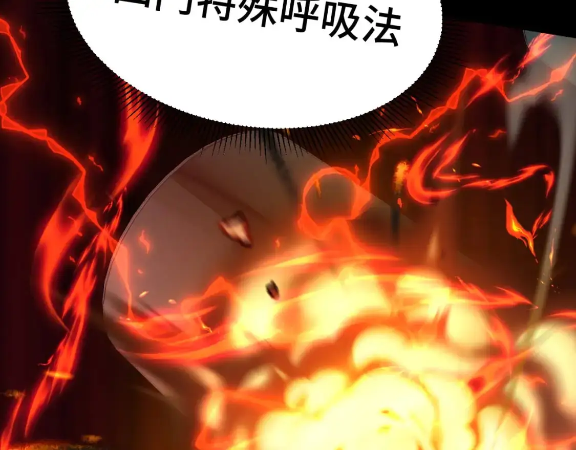 第61话 再决高下65
