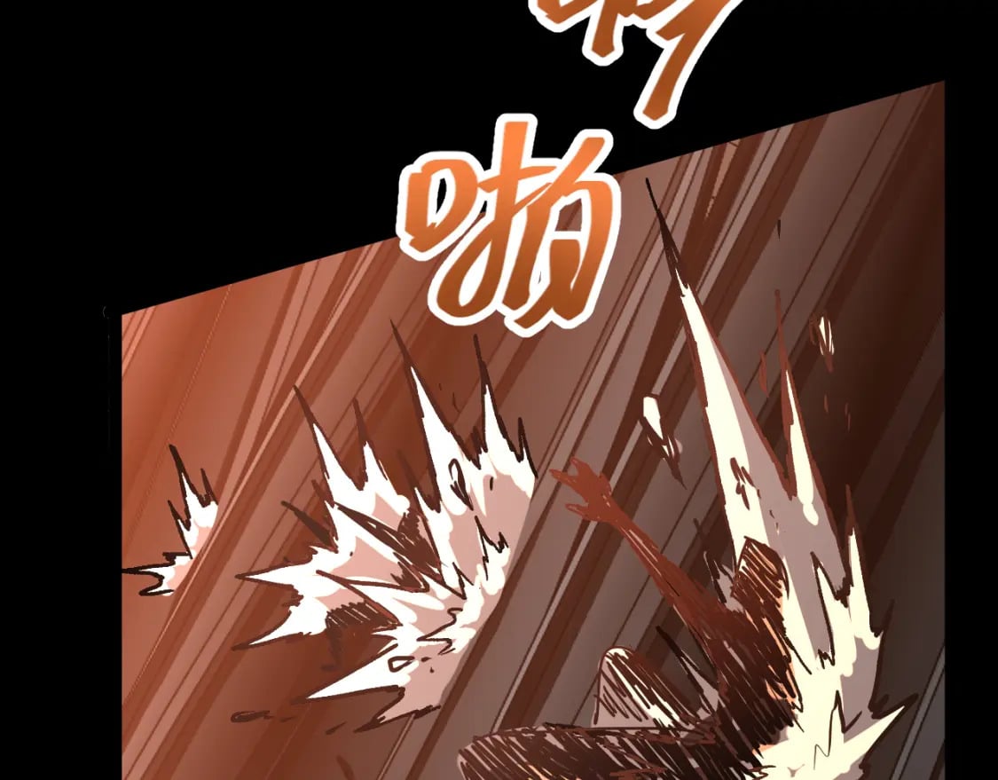 第36话 惊醒92