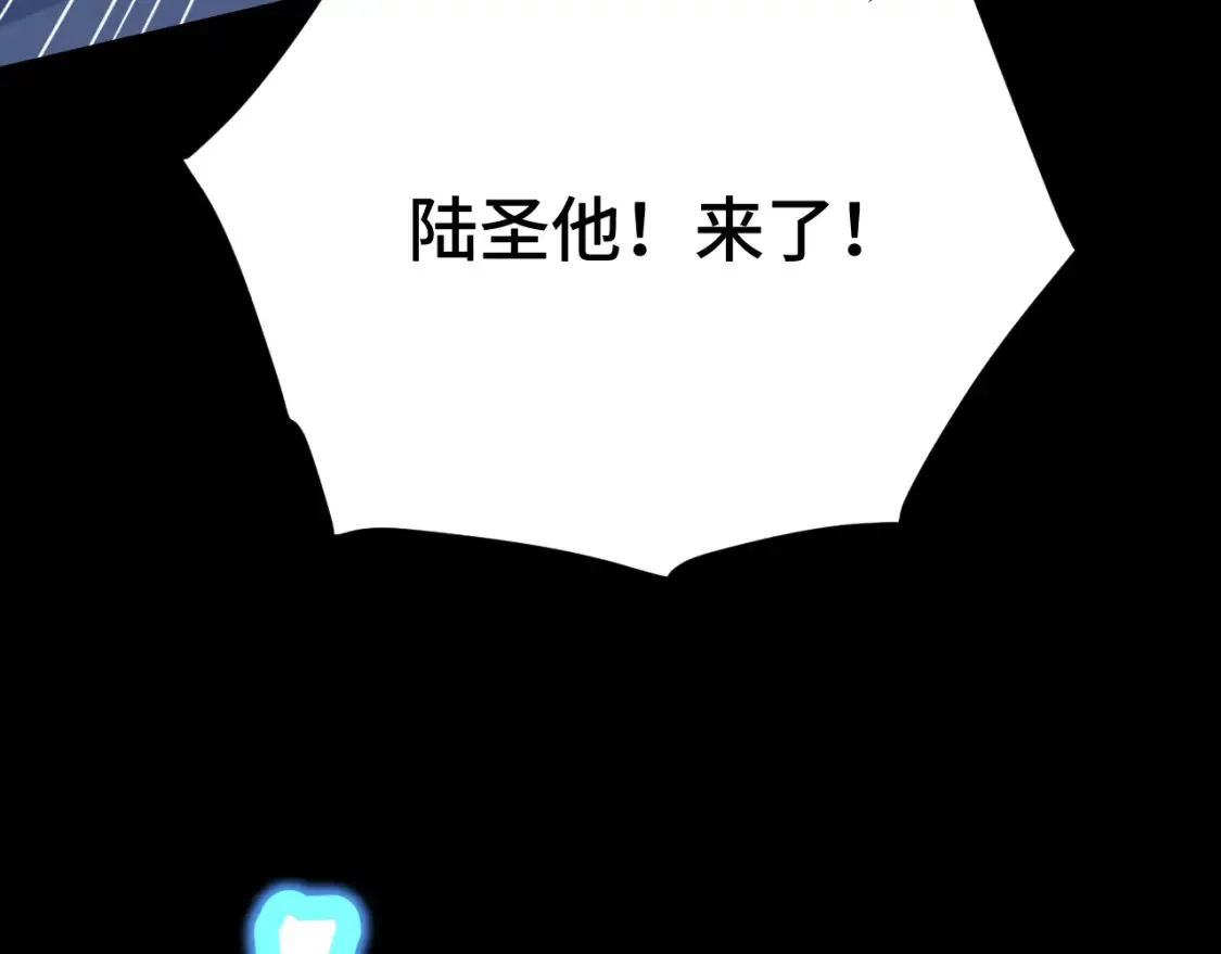第87话 狂徒148