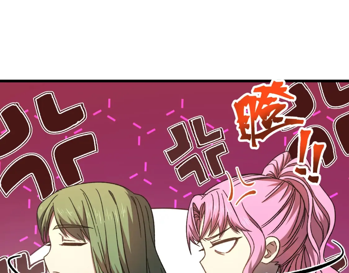第37话 真挚57